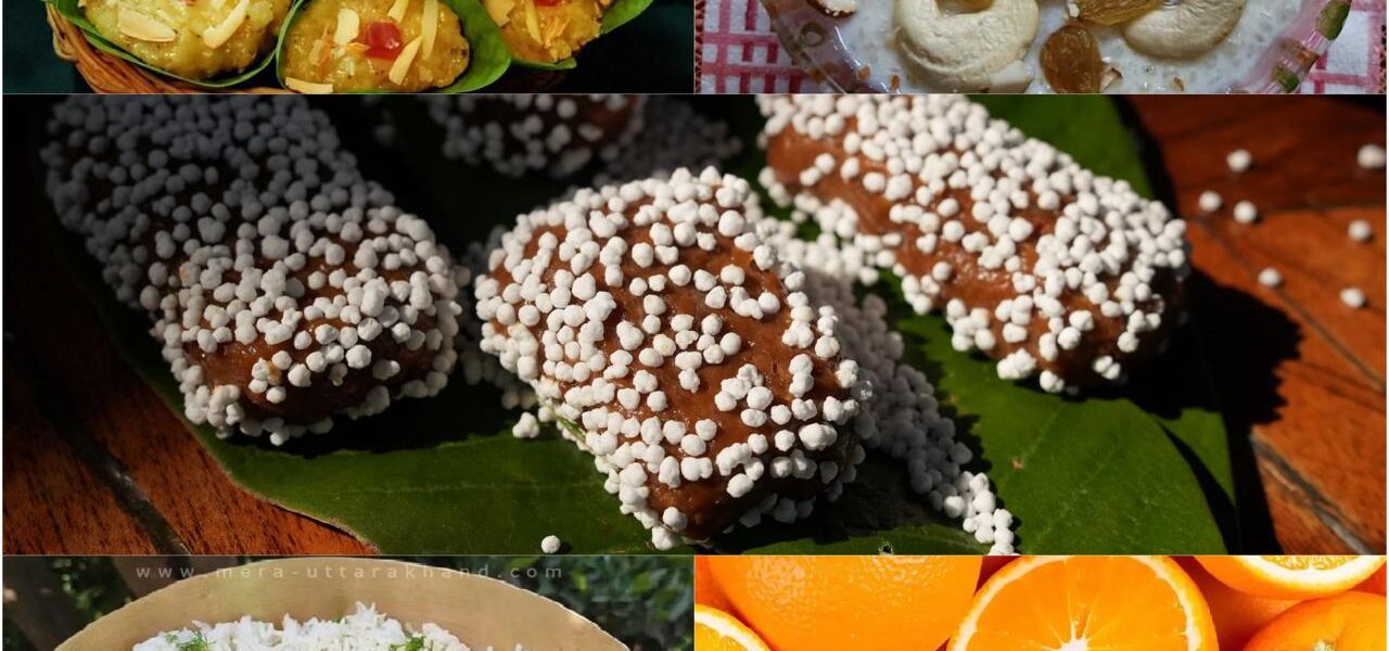 Traditional sweet from Uttarakhand cuisine
